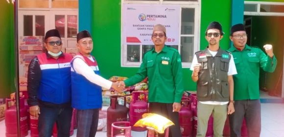 Respon Cepat PT Pertamina dalam Bencana Gempa Bantuan Kemanusiaan dan Pemastian Pasokan BBM-LPG di Pulau Bawean Respon Cepat PT Pertamina dalam Bencana Gempa: Bantuan Kemanusiaan dan Pemastian Pasokan BBM-LPG di Pulau Bawean