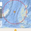 Gempa M 7,6 Guncang Perairan Bitung, Getaran Terasa Kuat di Manado