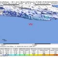 Gempa Bumi di Pangandaran dengan Magnitude 4.2, Terasa hingga Tasikmalaya