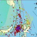 Gempa magnitudo 5,9 di Manado dipicu aktivitas Lempeng Laut Maluku