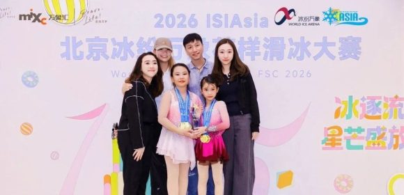 WEBSITE - 2026-07-01T083441.938 Dua atlet muda “figure skating” Indonesia raih juara di Beijing