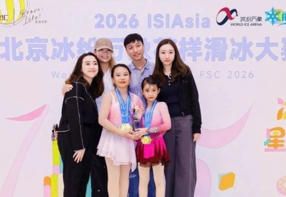 WEBSITE - 2026-07-01T083441.938 Dua atlet muda “figure skating” Indonesia raih juara di Beijing