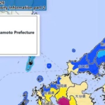 Update Gempa Jepang: Korban Meninggal Naik Jadi 13 Orang, Puluhan Terjebak di Mal Aeon