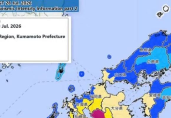 Update Gempa Jepang: Korban Meninggal Naik Jadi 13 Orang, Puluhan Terjebak di Mal Aeon